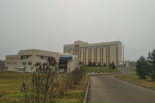 РГАЭ (Российский государственный архив экономики)