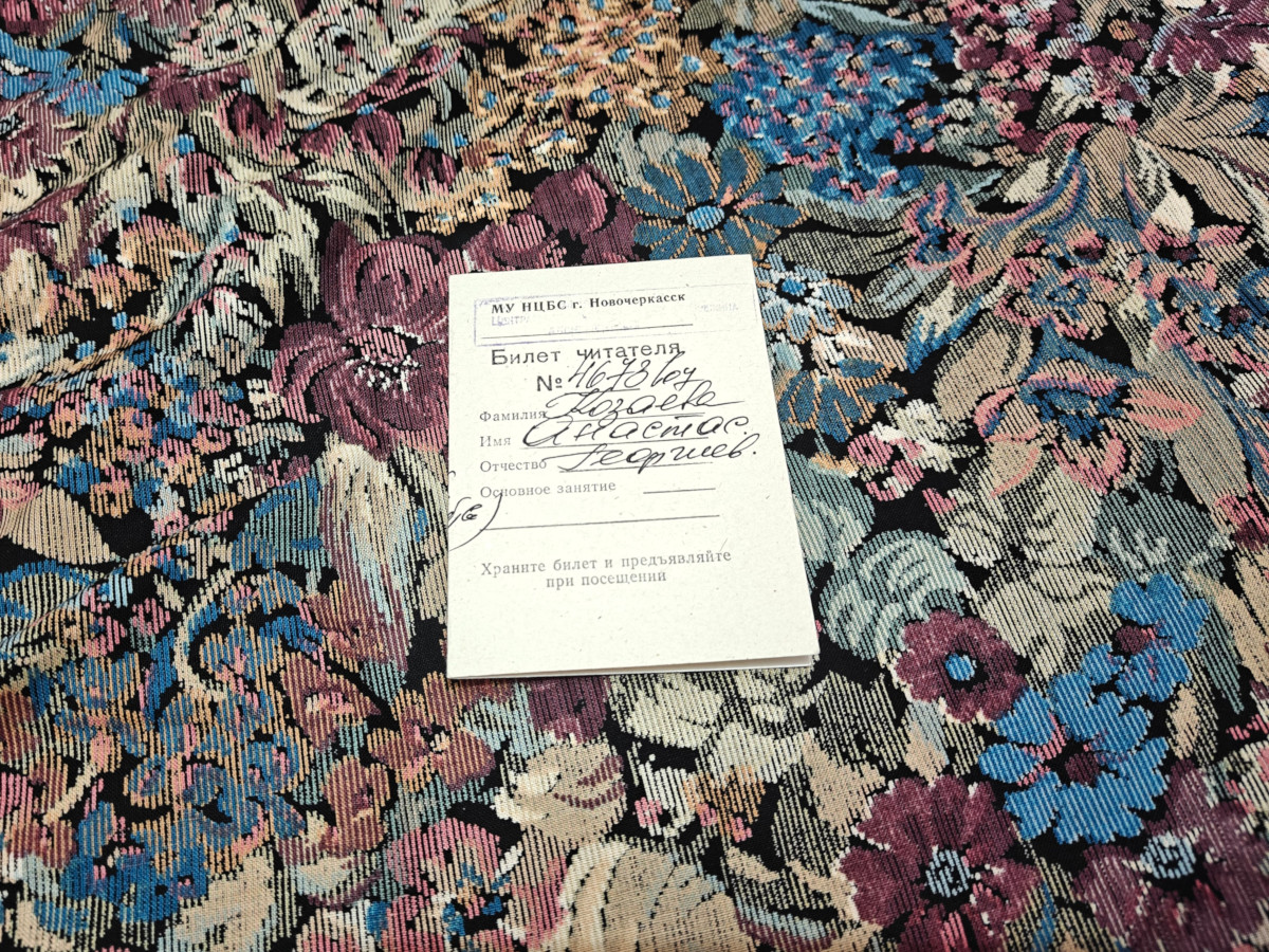 §04. Городская библиотека