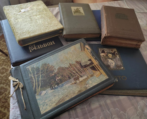 §13. Фото в старом альбоме