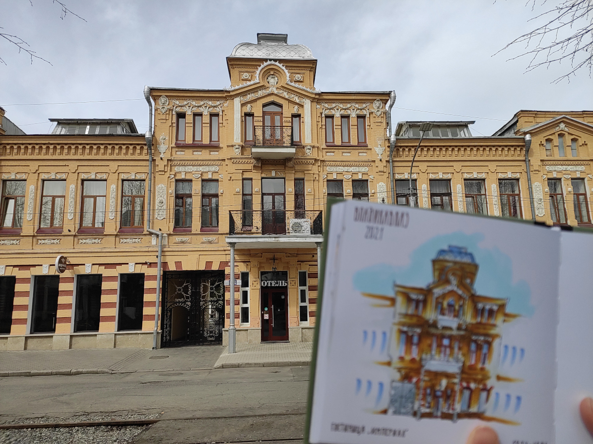 §18. Вперёд, в Осетию!