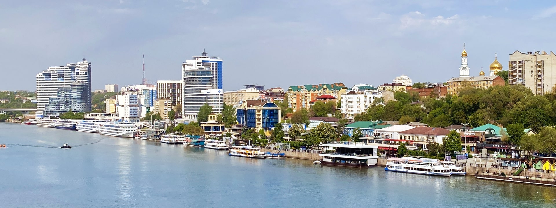 Ростов-на-Дону