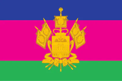 Краснодарский край