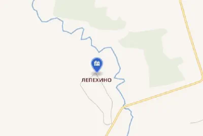 Лепехино