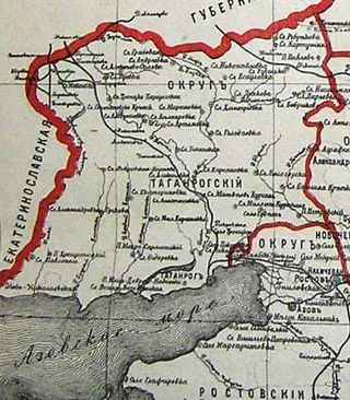 Ровеньки
