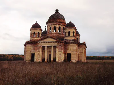 Пятино