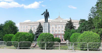 Шахты