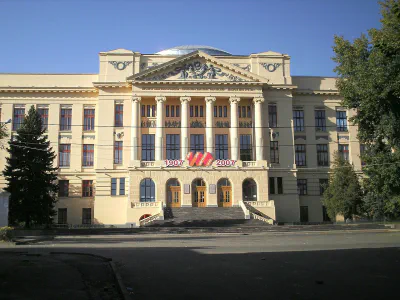 Новочеркасский политехнический институт (НПИ)