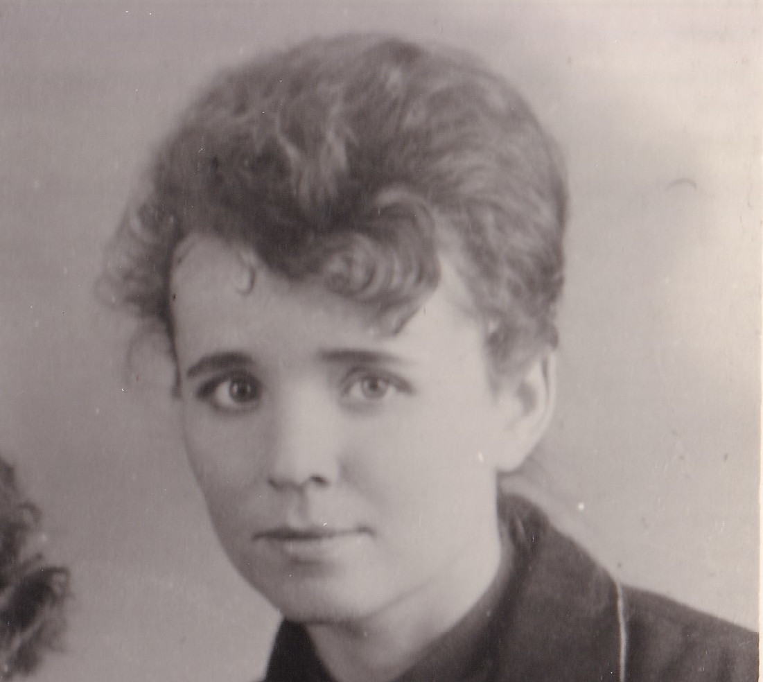 Галина Ивановна Козаева