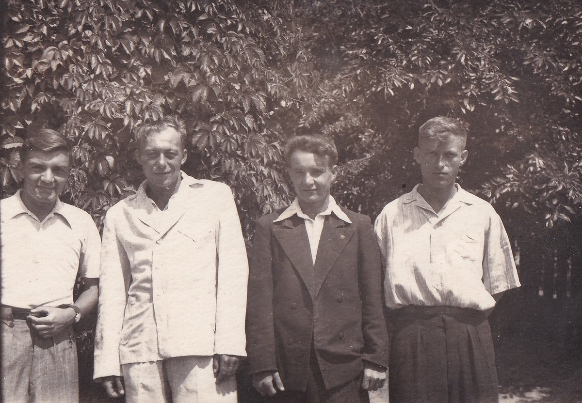 Козаев З. З. - С друзьями 13