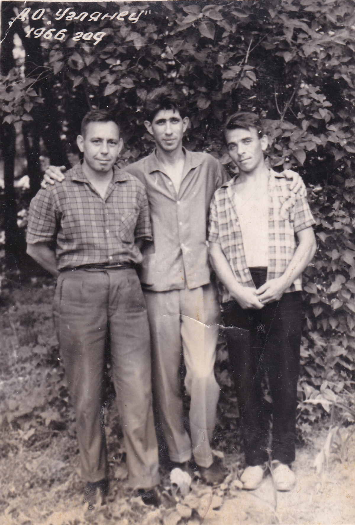 Чернышов В. Е. - С друзьями 07